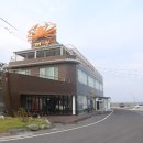 낙원수산 이미지