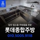 송악어린이집