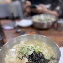 낭만국시 이미지