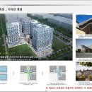 랜드파크 이미지