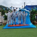 삼오관광 이미지