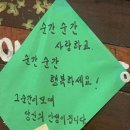 2월 갓(난아기와 별반 다를 바 없는)생 일기