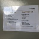 덕산참숯랜드 노래연습장 네이버블로그
