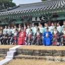 제주향교 이미지