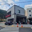 보쉬카 무거점 이미지