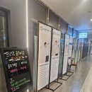 문정동 골프 레슨 추천 프리모골프에서 골프레슨 받은 후기