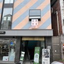 그로브짐 이미지