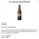 건대입구역파스타 시크릿키친 분위기 좋은 가성비 와인바 추천 후기