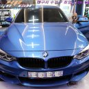 BMW 3시리즈 문짝 도어등 엠블럼 시공[대구수입차도어등LED]8578 이미지