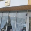ES헤어 네이버블로그