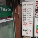 류창희국수人 이미지