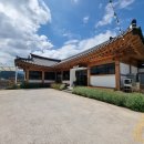 남산옥 네이버블로그