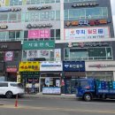 만랩커피김포