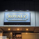 코탈리(KOTALY)