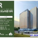 테크노전자타운 이미지