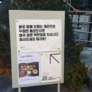 구름닮은빌딩 이미지