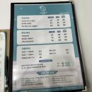 포레스타 | 산후 탈모 관리 효과 최고, 산본 도노포레스타 후기