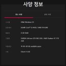 (주)원더피플 이미지