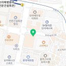 포들(보라매점)