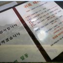 나를 위한 마사지 이미지