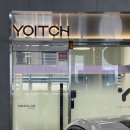 주식회사 요이치 이미지