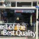 비비큐성주점 이미지