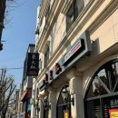 동천홍 | 후암동중국집 철판해물짜장후기 @동천홍 용산점