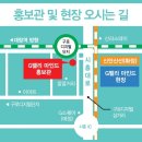 구로-구로-구로-3023 네이버블로그