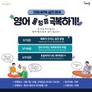 청년스테이션 코리빙랩 네이버블로그