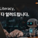(주)HK컴퍼니 투어코리아