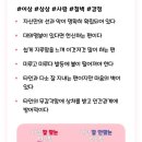 아띠모 이미지