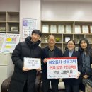 안남고등학교 이미지