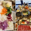 샤브향침산점 이미지