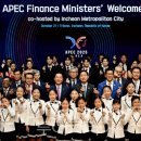 명장2 치안센터 이미지