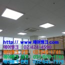 에어뱅크경기 이미지