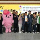 콜라보 협동조합 이미지