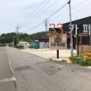 선산대로8-8 이미지