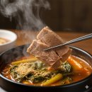 양평해장국 - 성남시 중원구 둔촌대로 429 | 양평해장국