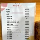 샬롬김밥 이미지