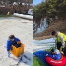 군불로관광농원 이미지