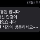 에스엠안경원 이미지