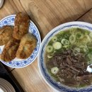 (주)오한수 네이버블로그