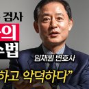 최신 피싱 사기 수법 - 강아지 사료 쇼핑몰 구매 취소 후 피싱사이트로 연결 수법 이미지