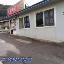 한가닭 이미지
