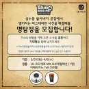 Q방탈출카페