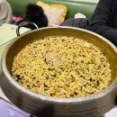 서울옛날떡볶이