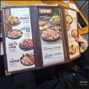 족발야시장화성 | 봉담에서 족발 맛집 찾는다면 여기