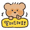 연돈볼카츠인천