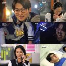 초인모텔 이미지