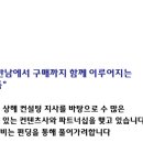 에이치투비 이미지
